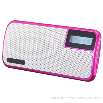FM 2.0 Portable Boombox with Clock and Calendar Function